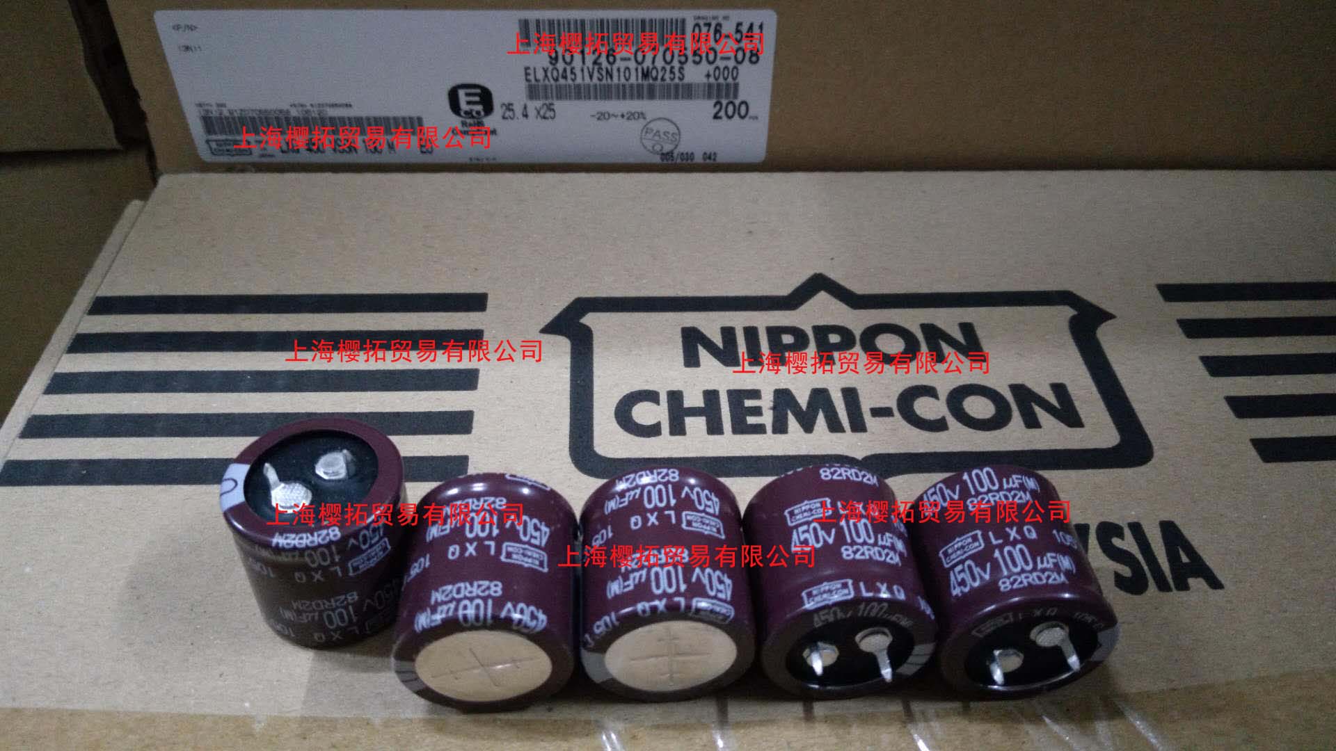 「黑金剛電容」電源輸出電容插反了怎么測試？