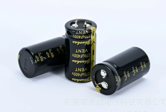 黑金剛電容哪個系列好用呢？